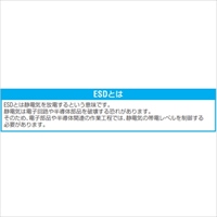 EA537KV-2 135mm精密用プライヤー(ESD/半丸_選択画像03
