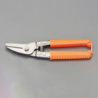 EA544ED-32 210mmハサミ万能刃