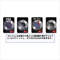 EA573WS-6 6.0x180mm(+)キーレンチ_選択画像03