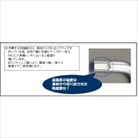 EA573WS-106 3/16x154mm(+)キーレンチ_選択画像02