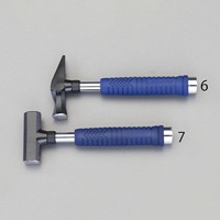 EA575WB-6 280g/21x200mm電工ハンマ-(17mm_選択画像02