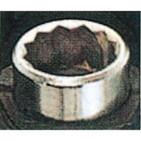 400g/24x280mm電工用ハンマー(17mmソケッ_選択画像02