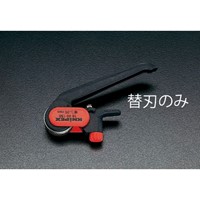 EA580K-1 ケーブルストリッパ-替刃_選択画像02