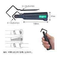 EA580RG-1 4.5-40.0mmケーブルストリッパ-_選択画像02