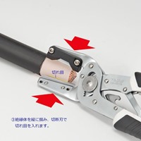 EA580TC 14-200mm2ケーブルストリッパ-_選択画像04