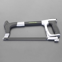 EA582A 300mmハクソ-フレ-ム