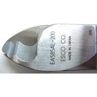 EA585AL-200 11.4mm/200mmケーブルカッター_選択画像02