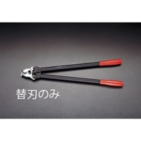 EA585KJ-1 EA585KGKJ用替刃_選択画像02