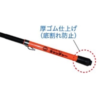 EA597G-46 0.24-1.85mカ-ボンキャッチャ-_選択画像04