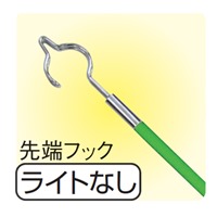 EA597G-47 0.29-2.5mカ-ボンキャッチャ-_選択画像04