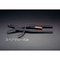 EA590BB-51 EA590BB-5用交換用クロ-(1組)_選択画像02