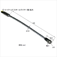 EA597BH-23 6.2mmx50mフィッシュテ-プ(ポリ_選択画像04