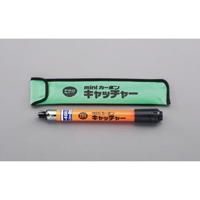 EA597G-48 0.35-3.4mカ-ボンキャッチャ-_選択画像03