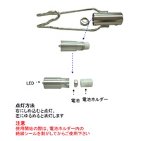 EA597G-52 0.63-7.0mカ-ボンキャッチャ-(ラ_選択画像04