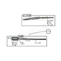 EA597GS-2 3.0mmx60mフィッシュテープ_選択画像04