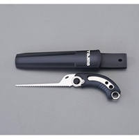 EA599KT-21 275/150mm挽キ廻シ鋸(引キ切リ