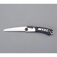 EA599KT-51 345mm/150mm折込鋸(替刃式)
