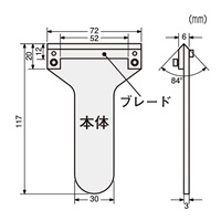 EA627BE ポケットベンダ-(金属板用)_選択画像04