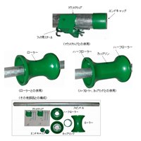 EA631G-5 48x1016mmスピンドル(キャップ付/_選択画像03