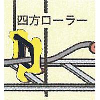 EA631GR-1 (内寸70x70mm四方ケーブルロ-ラ-_選択画像02