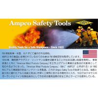 EA642KD-3 260mm丸ヤスリ(粗目ノンスパ-キ_選択画像02