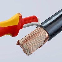 EA640GA-2 28x170mm絶縁電工ナイフ_選択画像04