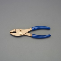 EA642HE-165 165mmコンビプライヤーノンス