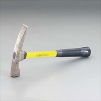 680g/32x355mmレンガ職人ハンマー(防爆)
