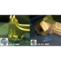 EA642KP-1 385mmドラム缶レンチ(ノンスパ-_選択画像04