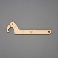 EA642KU-2 50-120mm自在フックレンチ(ノン