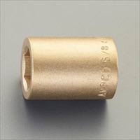 EA642LN-2 1/2sqx3/8ソケット(ノンスパ-