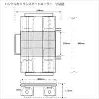 EA986DB-574 12ton トランスポ-トロ-ラ-SET_選択画像04