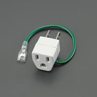 EA940BA-10 AC125V/15A変換プラグ(ノイズ非_選択画像02