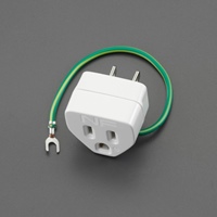 EA940BA-11 AC125V/15A変換プラグ(ノイズ対_選択画像02