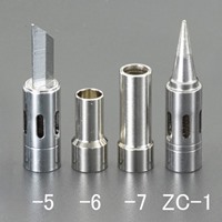 EA304ZB-7 ヒートブロワーチップ ･ZC用_選択画像02