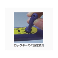 EA304HD-50B AC100V/50W半田鏝(温度制御)_選択画像03