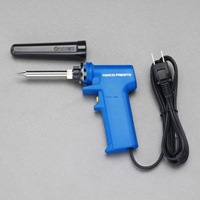 EA305E-130A 半田鏝(急速加熱)