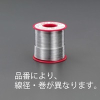 EA311CD-4 2.0mm/200g巻半田(フラックス入)