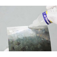 EA311A-2 100gフラックス ステンレス半田用_選択画像02