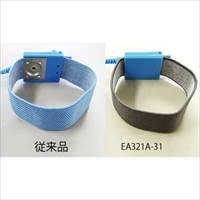 EA321A-31 1.8m静電気除去LIST STRAP_選択画像03