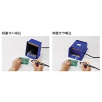 EA323MD-10 半田吸煙器･卓上型_選択画像02