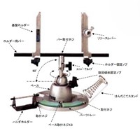 EA525MK-30 エレクトロニックワークセンタ_選択画像02