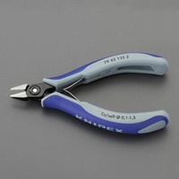 EA535KG-9 精密用ニッパー(グリップバネ付)