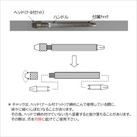 EA589RK-1 0-1.0/0.8-2.0mm80mmピンバイス_選択画像03
