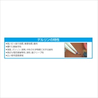 EA595AP-26 110mm精密用ピンSET_選択画像02