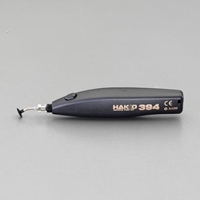 EA595EV-1 電池式バキュームピンセット