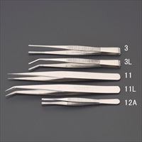 EA595GC-11 0.5x150mmピンセット_選択画像02