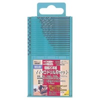 EA824CG-20 ドリルSET(20本組/HSS)