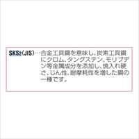 EA829DB-20D M20x1ハンドタップ(SKS2/仕上)_選択画像02