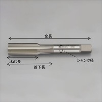EA829HA-3A M3x0.5/9Pハンドタップ(HSS)_選択画像04